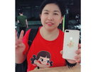 <b>手機包膜：</b>