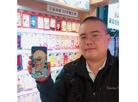 <b>手機包膜：</b>